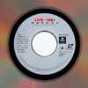 side1 label