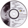 cd label