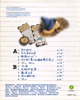 booklet7
