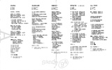 lyrics front