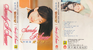 sleeve front