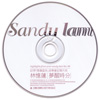 vcd label