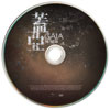 dvd label