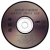 cd label